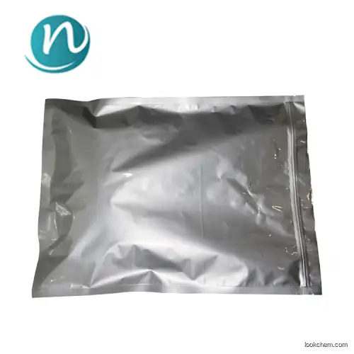 Factory supply Nicotinamide riboside chloride NR-CL