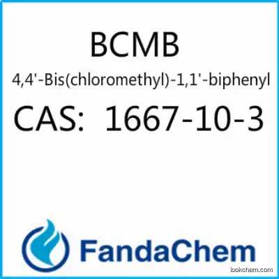 4,4'-Bis(chloromethyl)-1,1'-biphenyl ；BCMB, CAS:1667-10-3 from Fandachem