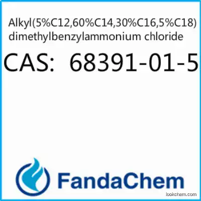 Alkyl(5%C12,60%C14,30%C16,5%C18)dimethylbenzylammonium chloride；CAS： 68391-01-5 from Fandachem
