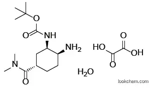 Tert-Butyl (1R,2S,5S)-2-azido-5- [(dimethylamino)carbonyl] cyclohexylcarbamate oxalic acid