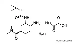 Tert-Butyl (1S,2R,5R)-2-azido-5- [(dimethylamino)carbonyl] cyclohexylcarbamate oxalic acid