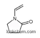 NMP N-Methyl-2- pyrrolidone