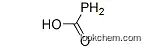 High Quality Phosphino-Carboxylic Acid
