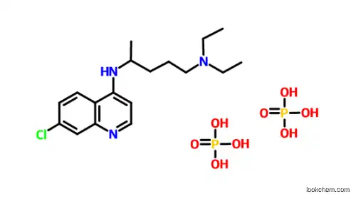 Chloroquine phosphate