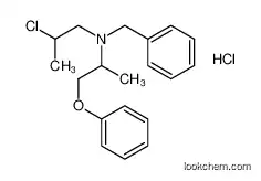 N-benzyl-2-chloro-N-(1-phenoxypropan-2-yl)propan-1-amine    6298-55-1