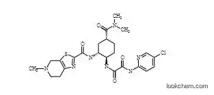 Edoxaban Impurity 1