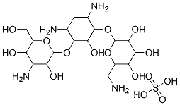 Kanamycin Sulphate CAS70560-51-9