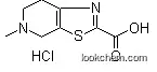Lower Price 5-Methyl-4,5,6,7-Tetrahydrothiazolo[5,4-c]pyridine-2-carboxylic Acid Hydrochloride