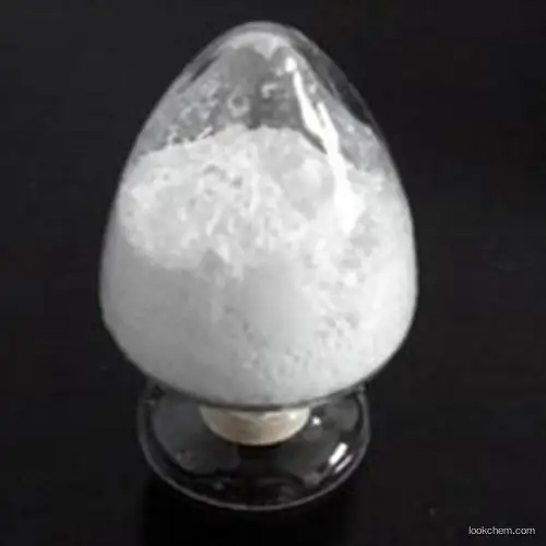 High purity CAS 141-30-0 3,6-Dichloropyridazine in stock