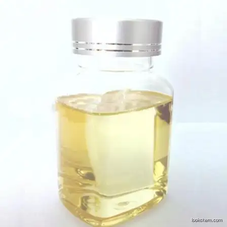 High purity CAS 84238-39-1 Patchouli oil in stock