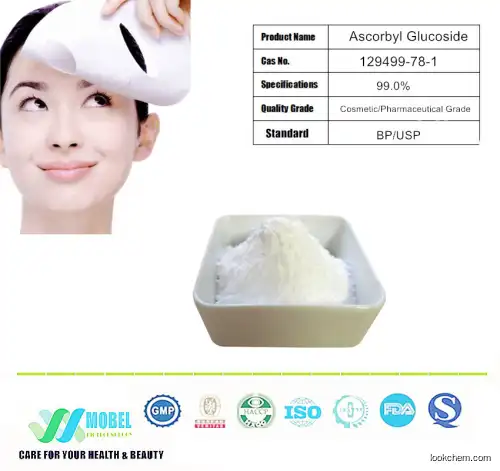 Skin Whitening agents AA2G Powder 129499-78-1 Ascorbyl Glucoside Samples Free