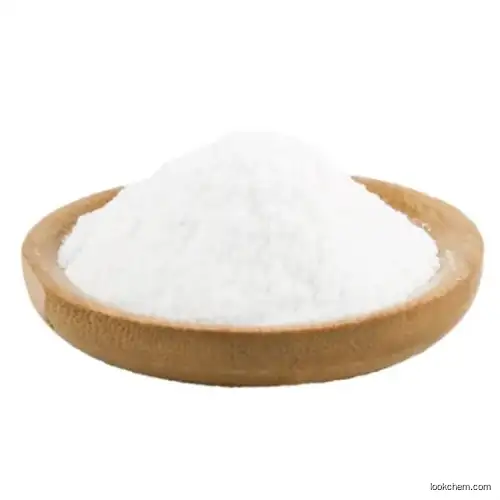 Levamisole hydrochloride Hot Sell