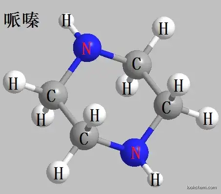 Piperazine CAS：110-85-0