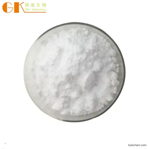 Piperazine CAS：110-85-0