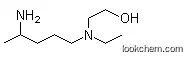 Hydroxy chlroquine sulfate key intermediate