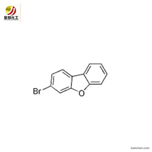 in stock dibenzofuran