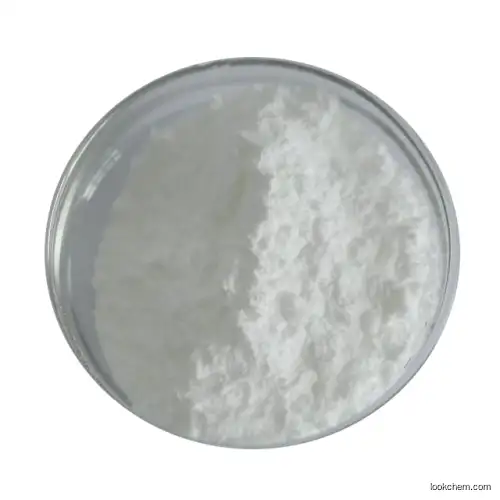 Nicotinamide riboside chloride CAS：23111-00-4