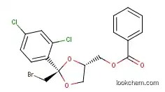 Lower Price Cis-Bromo-Ester(Cis-BBD)