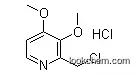Lower Price 2-Chloromethyl-3,4-Dimethoxypyridinium Chloride
