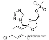 Lower Price Cis-[2-(2,4-Dichlorophenyl)-2-(1H,1,2,4-Triazol-1-ylmethyl)-1,3-Dioxolan-4-yl]methyl Methanesulfonate