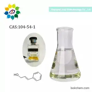 Factory price 99% cas 104-54-1 Cinnamic Alcohol for Flavors and fragrances