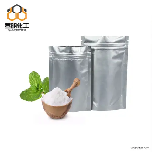 Top Quality Hydroxychloroquine sulfate CAS 747-36-4