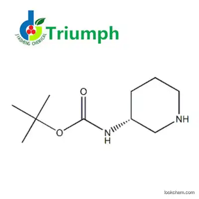 High purity (R)-3-(Boc-Amino)piperidine
