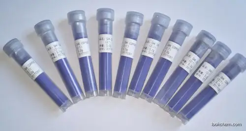 Copper Peptide 99% high quality low price in stock