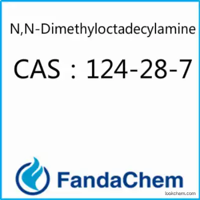 N,N-Dimethyloctadecylamine  CAS：124-28-7 from Fandachem