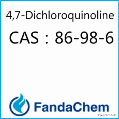 4,7-Dichloroquinoline cas  86-98-6 from Fandachem