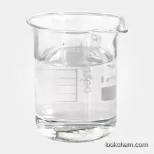 Top quality / Chlorhexidine digluconate / In hot supply