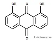 Manufacturer Top supplier 1,8-Dihydroxyanthraquinone suppliers in China CAS NO.117-10-2 high quality good price