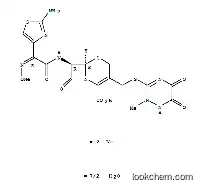 Manufacturer Top supplier Ceftriaxone sodium Manufacturer In stock CAS NO.104376-79-6 high quality good price