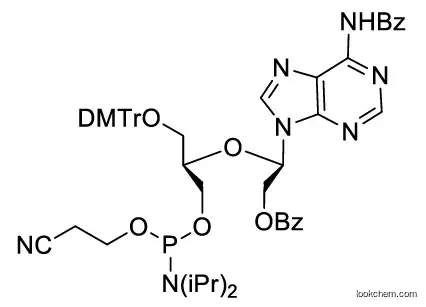 (2R)-2-(6-benzamido-9H-purin-9-yl)-2-(((2R)-1-(bis(4-methoxyphenyl)(phenyl)methoxy)-3-(((2-cyanoethoxy)(diisopropylamino)phosphino)oxy)propan-2-yl)oxy)ethyl benzoate