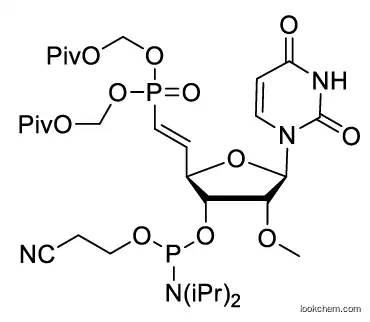 ((((E)-2-((2R,3R,4R,5R)-3-(((2-cyanoethoxy)(diisopropylamino)phosphino)oxy)-5-(2,4-dioxo-3,4-dihydropyrimidin-1(2H)-yl)-4-methoxytetrahydrofuran-2-yl)vinyl)phosphoryl)bis(oxy))bis(methylene) bis(2,2-d