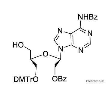 (R)-2-(6-benzamido-9H-purin-9-yl)-2-(((R)-1-(bis(4-methoxyphenyl)(phenyl)methoxy)-3-hydroxypropan-2-yl)oxy)ethyl benzoate