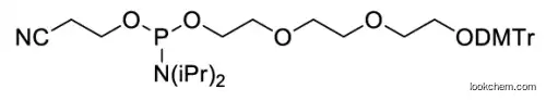 2-(2-(2-(bis(4-methoxyphenyl)(phenyl)methoxy)ethoxy)ethoxy)ethyl (2-cyanoethyl) diisopropylphosphoramidite