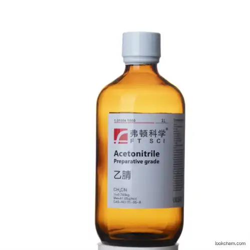 Preparative grade Acetonitrile CAS 75-05-8, ≥99.9%(75-05-8)
