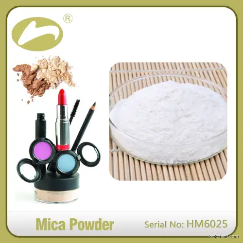 Cosmetics grade mica powder(12001-26-2)