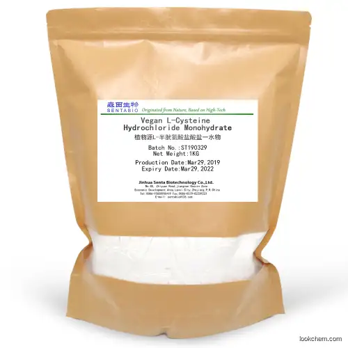 China Supplier L-Cysteine HCL MONO  Powder