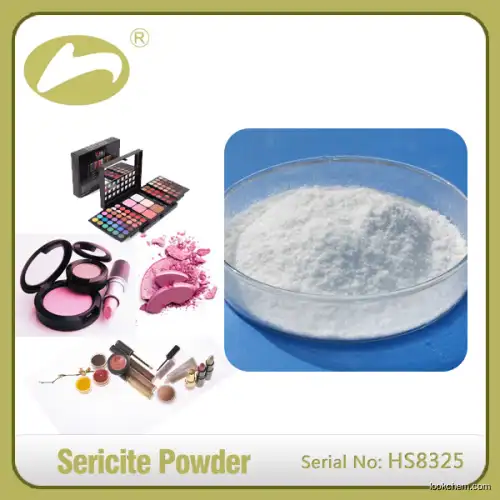Cosmetics grade sericite powder