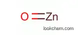 Best Quality Zinc Oxide(1314-13-2)