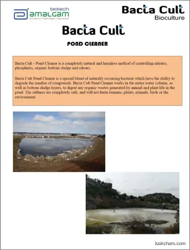 Bacta Cult Pond Cleaner(68038-70-0)