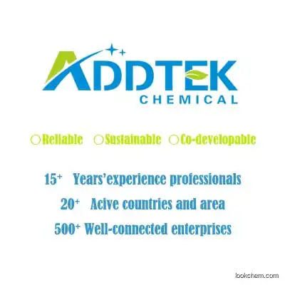 2-Ethylhexanoyl chloride