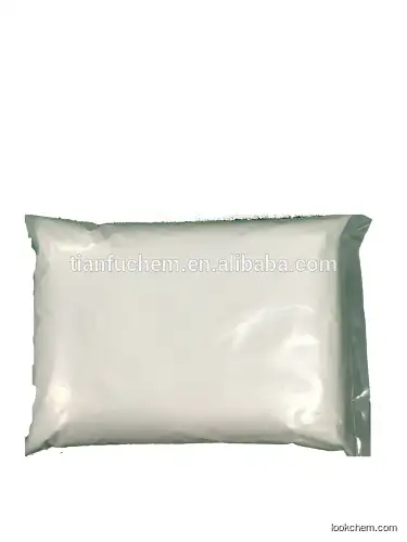 CAS106649-02-9 1-METHYL-1H-INDAZOLE-3-CARBOXY CHLORIDE