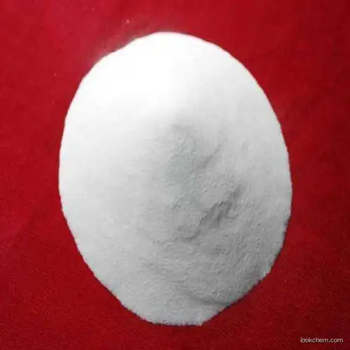 CAS106649-02-9 1-METHYL-1H-INDAZOLE-3-CARBOXY CHLORIDE
