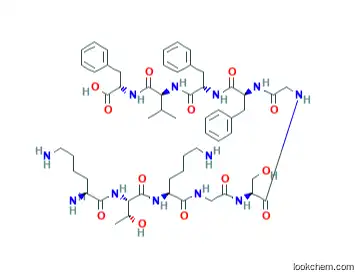 Cosmetic ingredients Decapeptide-12 Lumixyl Cas 137665-91-9  for Skin Whitening and skin Lightening