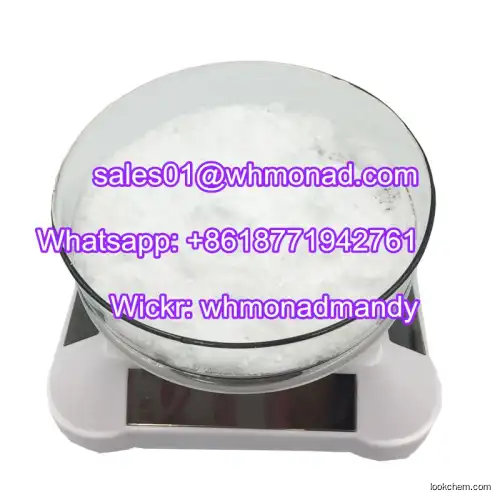 Poly(vinyl chloride-co-isobutyl vinyl ether) cas:25154-85-2