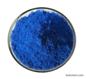 GMP factory supply Anti aging Peptide GHK Cu Copper Tripeptide-1 Purity 99.0% wholesale price