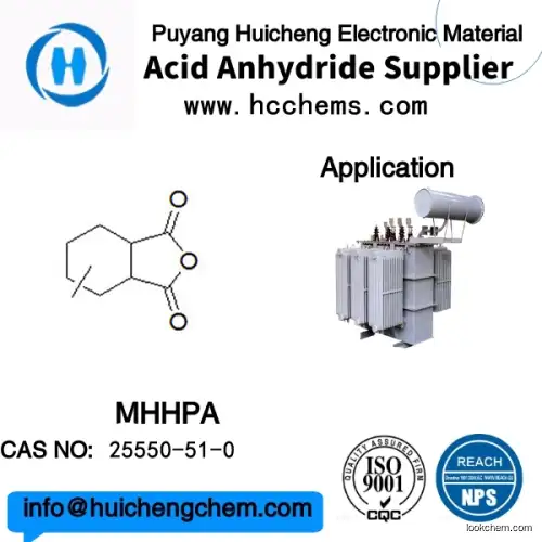 CAS NO： 19438-60-9  sale Methylhexahydrophthalic anhydride(MHHPA)